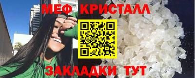 героин Новодвинск