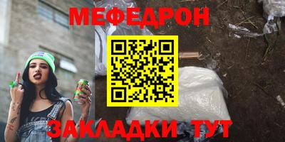 героин Новодвинск