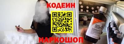 героин Новодвинск