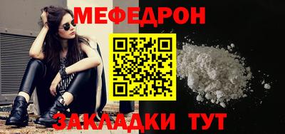 героин Новодвинск