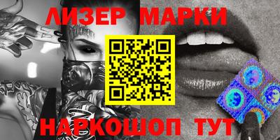 героин Новодвинск