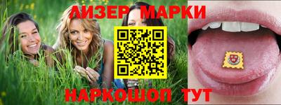 герыч Нальчик