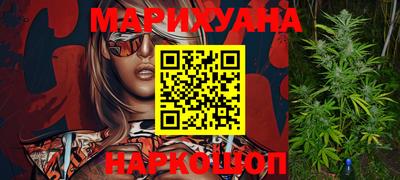 мдма Нарткала