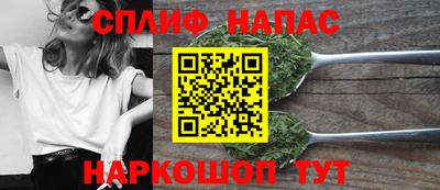 герыч Нальчик