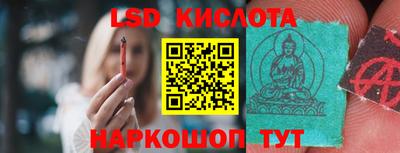 героин Новодвинск