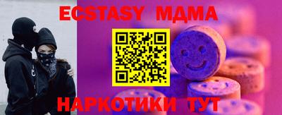 герыч Нальчик