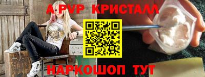 героин Новодвинск