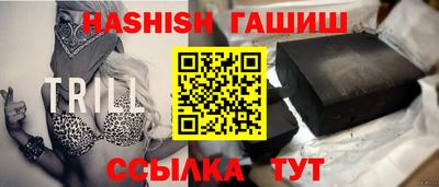 мдма Нарткала