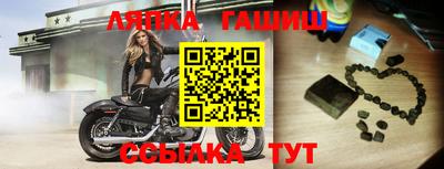 героин Новодвинск