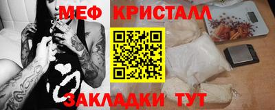 героин Новодвинск
