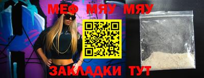 марки lsd Обь
