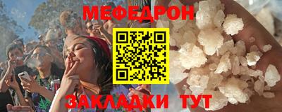 героин Новодвинск