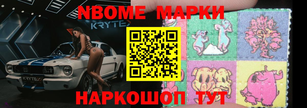 LSD-25 экстази кислота  LSD-25 экстази  Вход с VPN  Таганрог  LSD-25 экстази ecstasy 